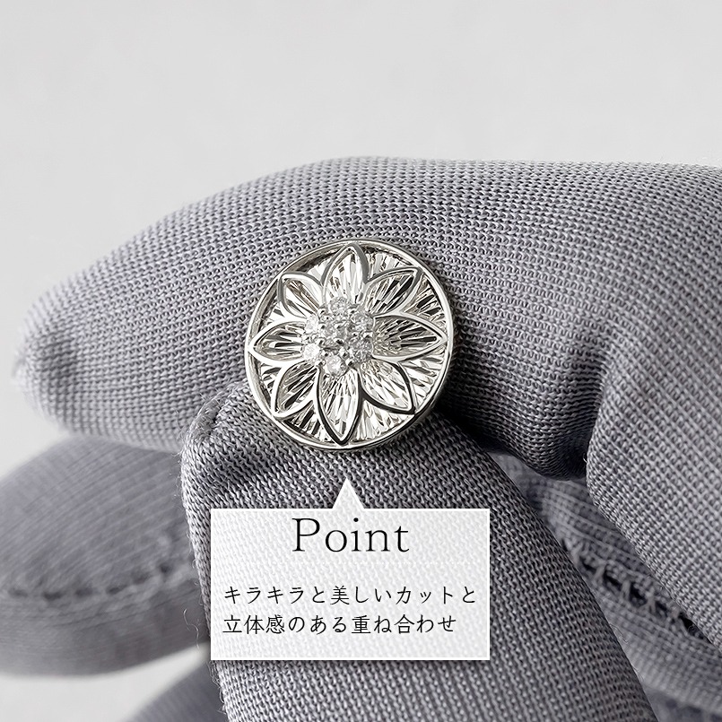 プラチナ ピアス ダイヤ 0.2ct ペア キャッチナッシャー つけっぱなし