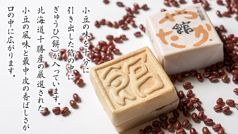 箱番号7.A級大玉アテモヤ贈答品