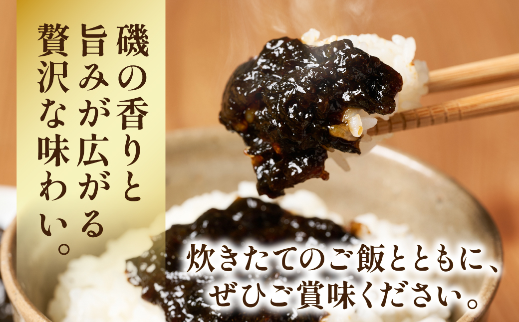 のり佃煮セット 10本入り(5種類 各2本) おかず 食べ比べ 詰め合わせ