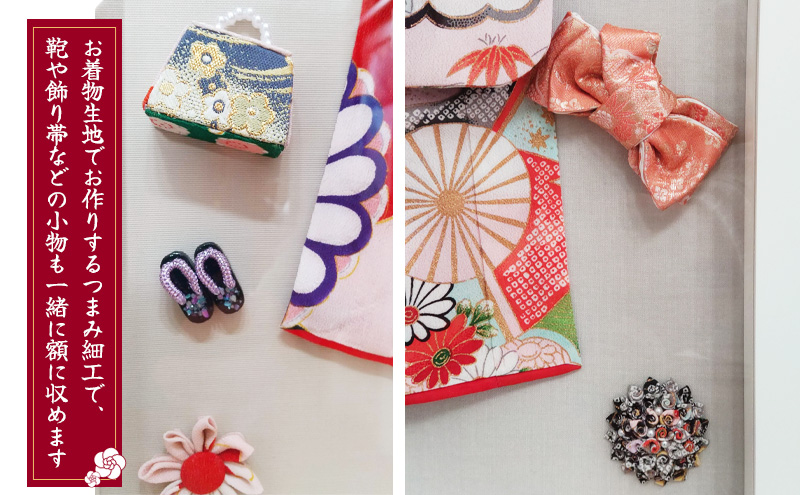 額装 ミニチュア着物 50cm×50cm ファッション インテリア 和装（兵庫県