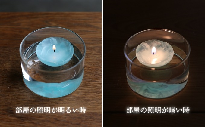 フローティングキャンドル16個セット（ブルー系）（高知県いの町