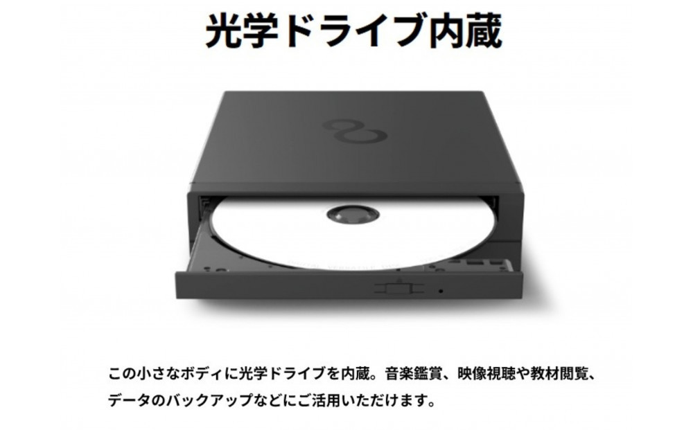 2025年モデル】デスクトップパソコン 富士通 FMV WD1-K3 Windows11