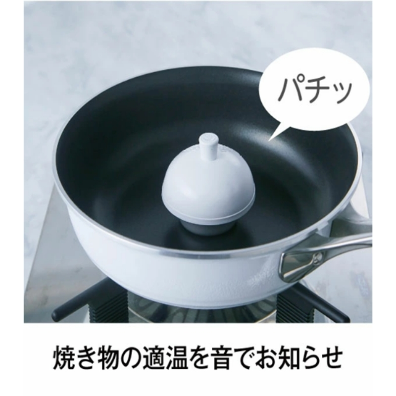 フライパン 深型 取っ手が取れる 24cm オールパンゼロ マンゴー 適温計