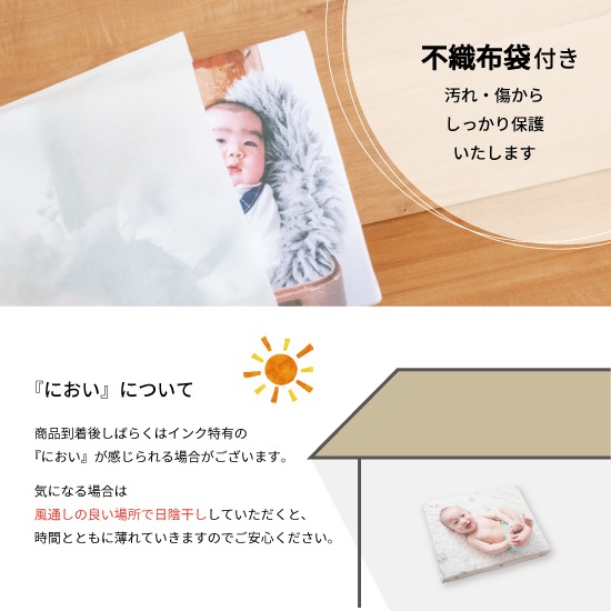 12695130-05c6-45e7-b445-