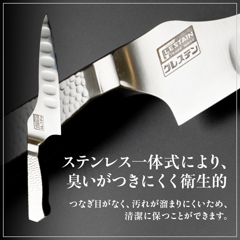 グレステン ペティナイフ 刃渡り 14cm 研ぎ済み 包丁 61qFlo41NxL._AC_UF350,