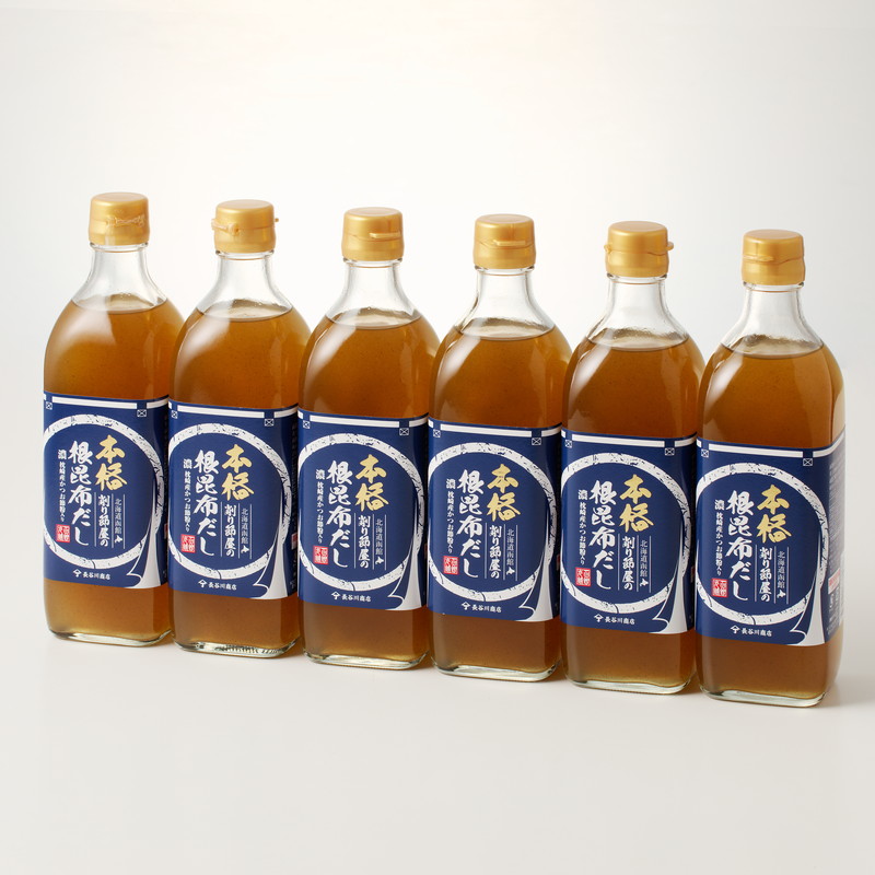 函館唯一の削り節屋の本格根昆布だし（かつお節粉入）500ml×6本_HD060