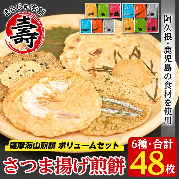 やまいも煎餅様　　　グローブ＆シューズ　Mサイズセット やまいも煎餅様 グローブ＆シューズ Mサイズセット