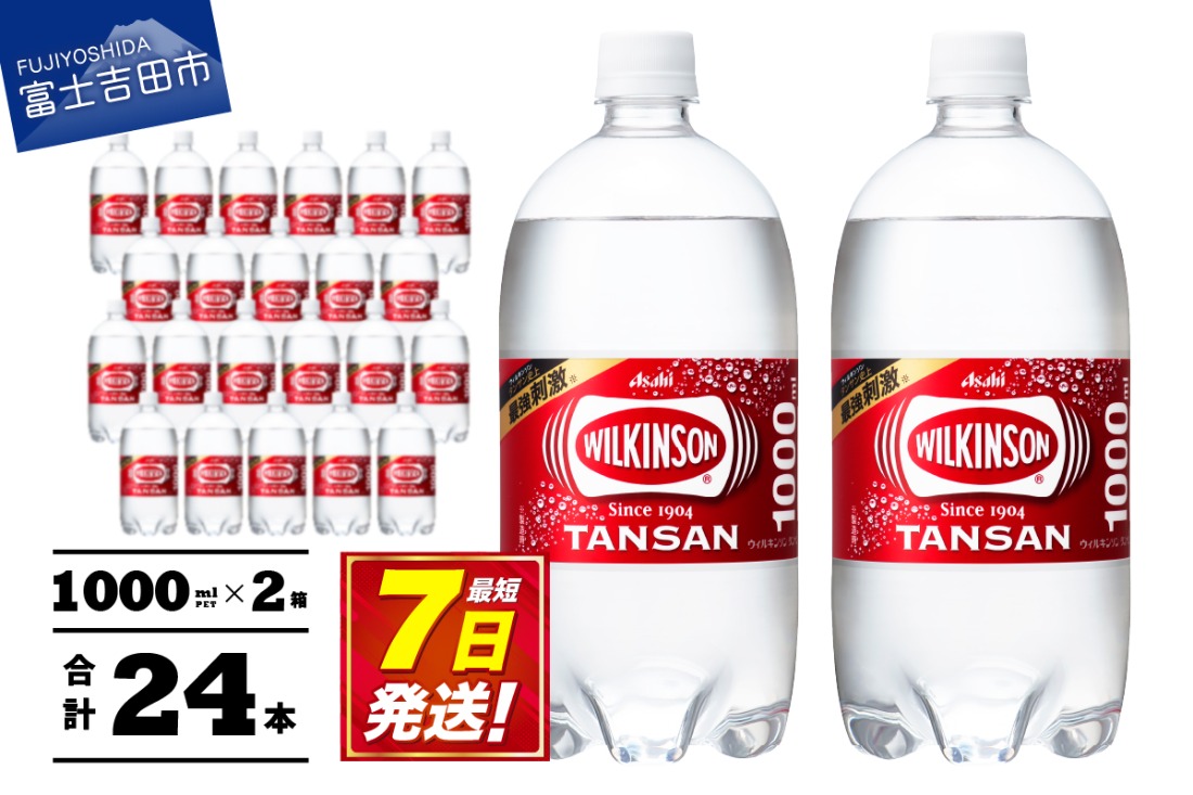 飲料 激安アウトレット通販 レディース ZX-EM07M 中古FA | オムロン