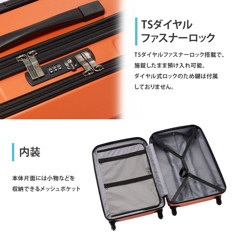 PROTeCA Pocket Liner2 48 TR 01341 (04 オリーブドラブ) スーツケース