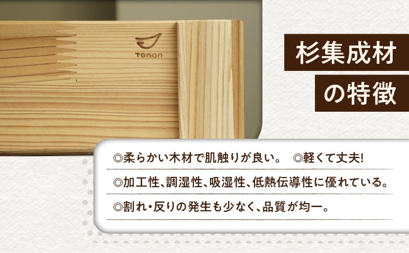 外国産主要木材 標本箱 100種セット 日本木材加工技術協会 外国産主要
