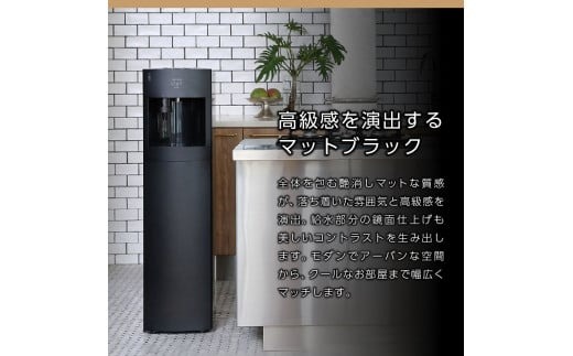 FRECIOUS(フレシャス) Slat+cafe スラット+カフェ コーヒー機能
