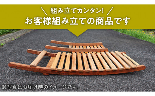 受注生産 》 天然木 ハイバック チェア 1脚 【 小 】 組み立て式 木製