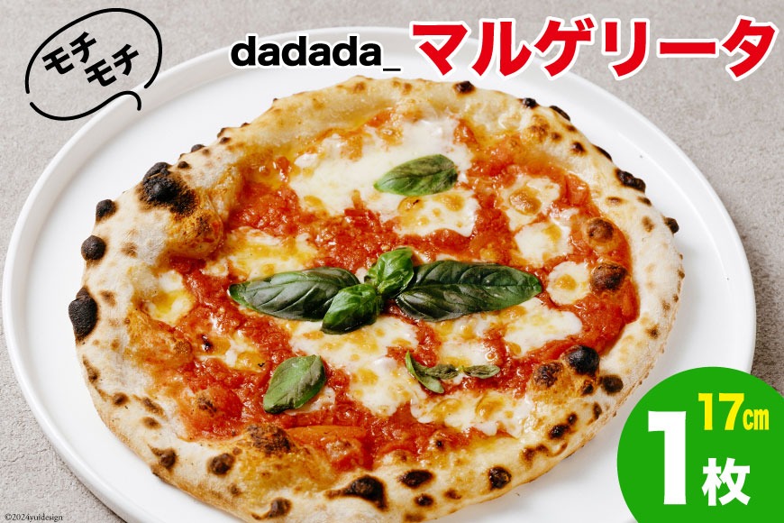 14973a04-ac7d-45c8-85b0-