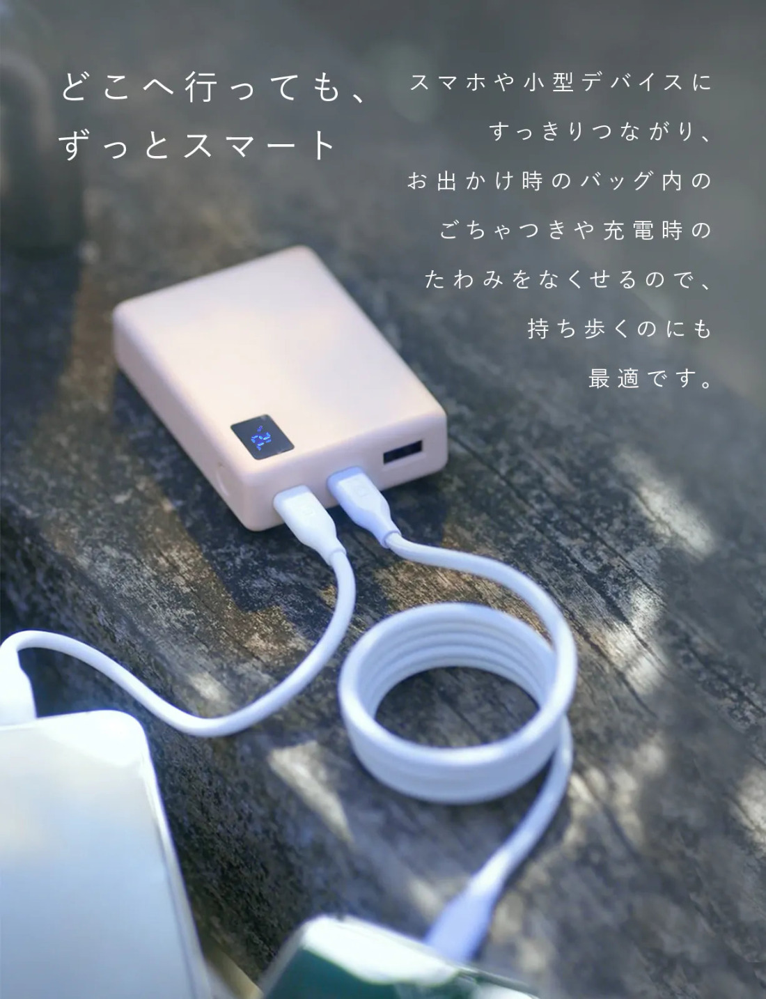 15291b99-936b-4f41-ae11-