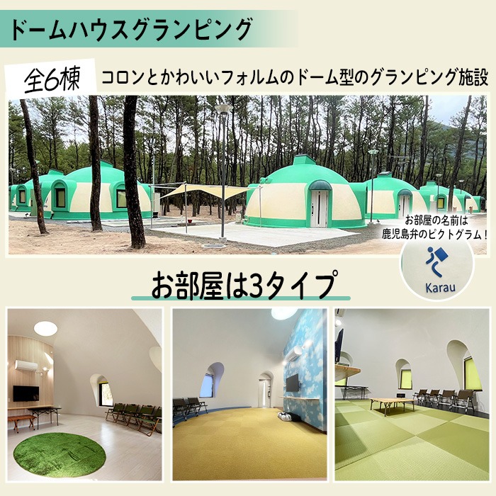 1548a673-ca77-40db-9e13-