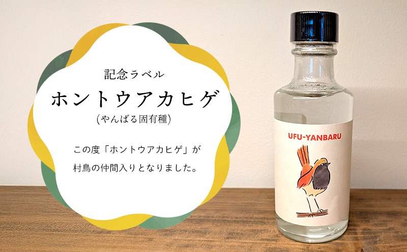 未開栓　泡盛9本おまとめ　バラ売り不可 未開栓 泡盛9本おまとめ バラ売り不可 - メルカリ