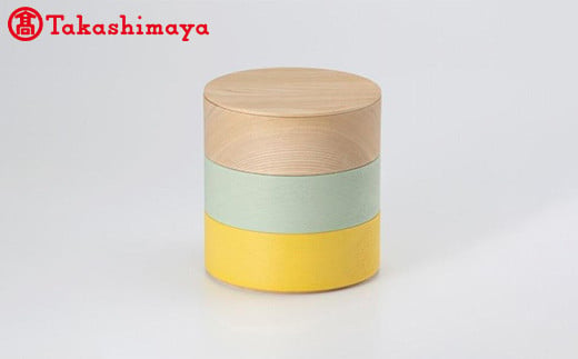 畑漆器店〉BORDER C mintgray/yellow 3段セットキャニスター（丸小箱