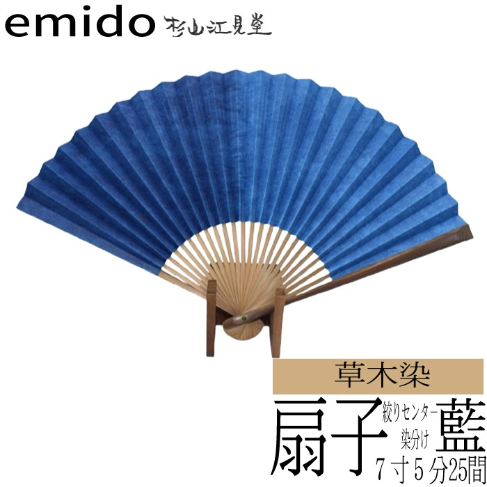 174f5620-6c55-4863-8918-