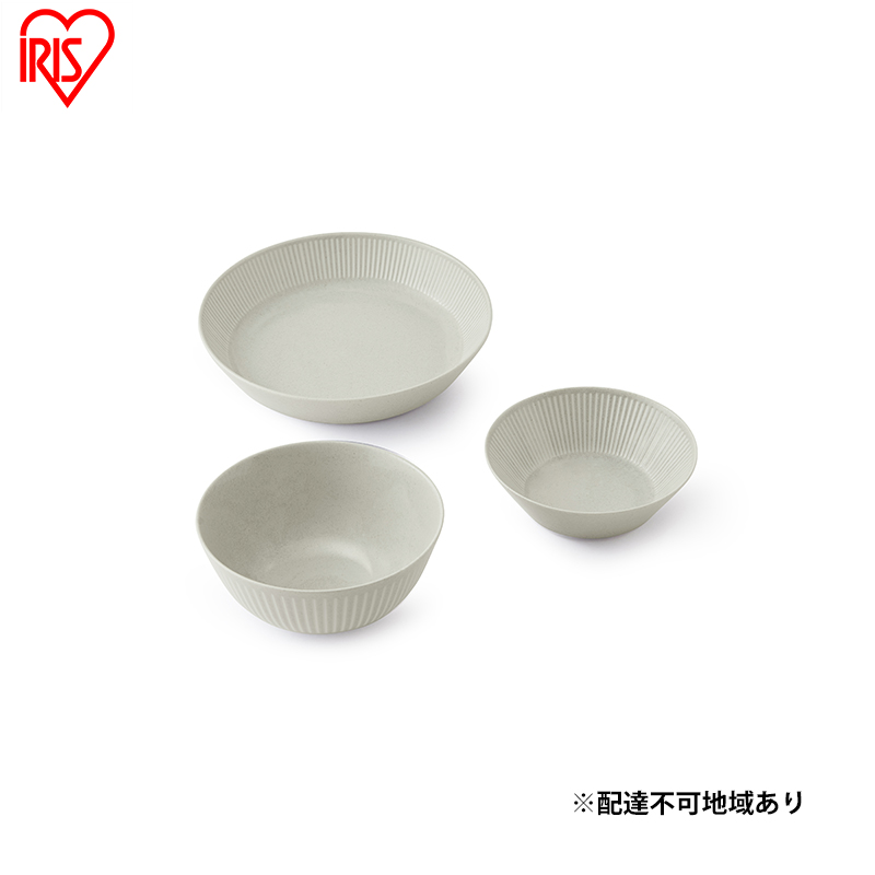 食器 3点セット MNW-3S グレー 電子レンジ 食洗器対応 磁器 新生活