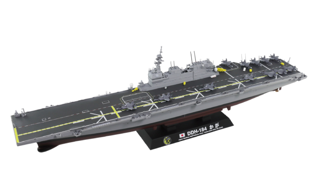 JP21】 1/700 海上自衛隊 護衛艦 DDH-184 かが 2024 塗装済み
