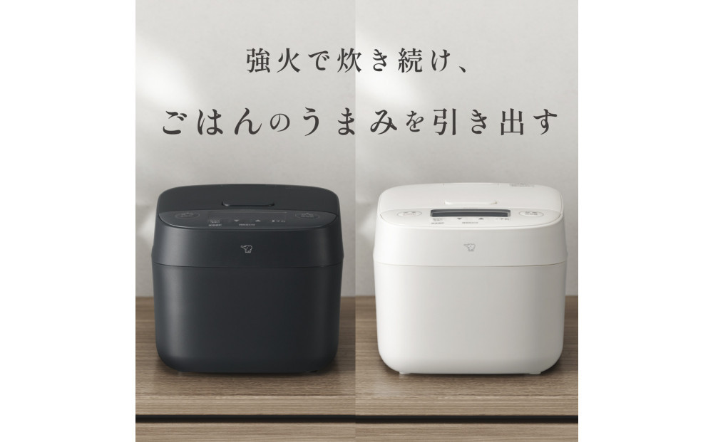 象印 IH炊飯ジャー 5.5合炊き ( 炊飯器 ) 「 極め炊き 」 NVKA10-BA