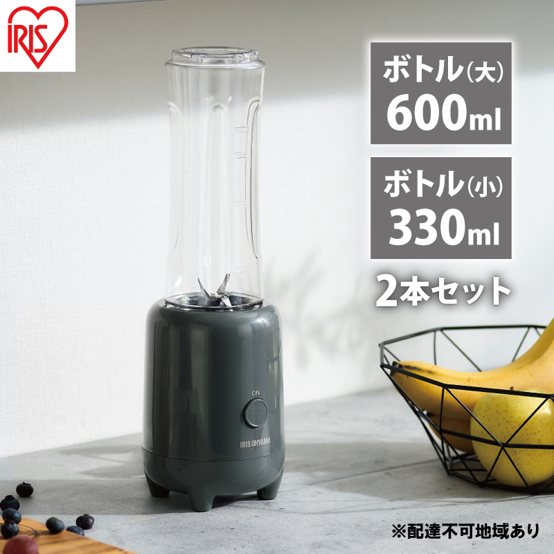 ☆【美品】ラスト１セット！MAGNA ブレンダージューサーミキサー ボトルブレンダー IBB-601-H ダークグレー アイリスオーヤマ 電動