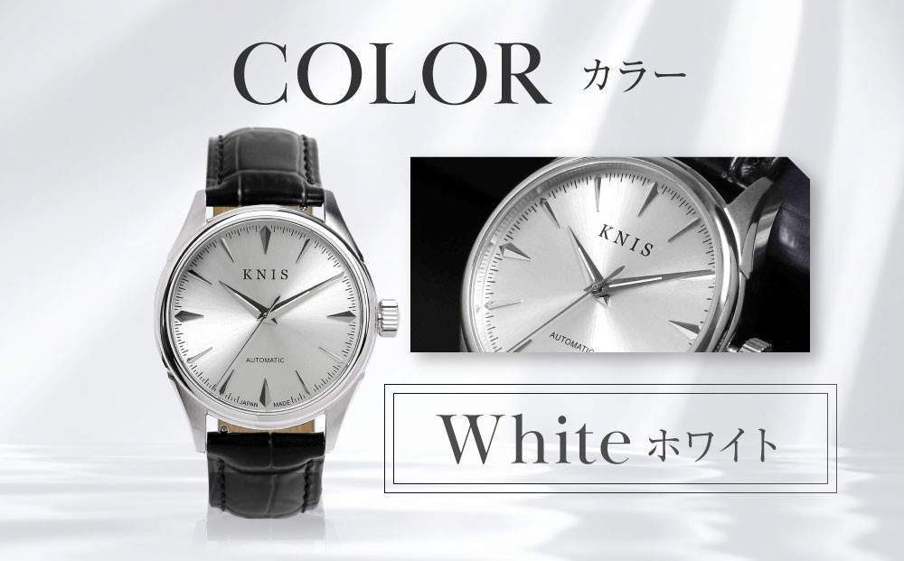 KNIS KYOTO】サンレイダイアル 日本製 自動巻き 腕時計 革ベルト