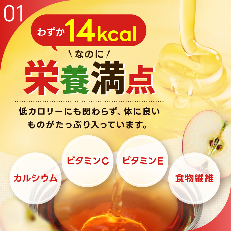 ダイエットサプリ 815 黒酢 ダイエット はちみつ黒酢ダイエット 125ml 48本 健康 飲料