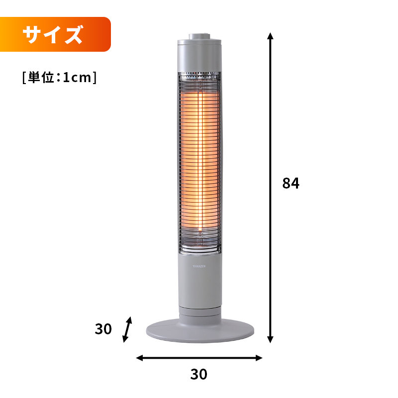 ストーブ グラファイト ヒーター シャンパンゴールド 最速10日以内発送