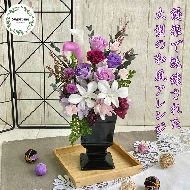 つまみ細工 福綏～FukuSui～ | 🍓3月WS③🍓 いちご！苺！イチゴ