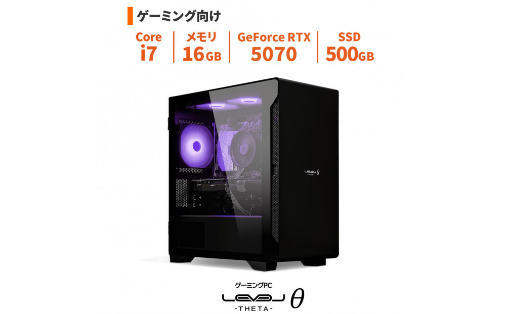 初期保証 i7-9700K 32GB SSD480GB オフィス Win1 初期保証 i7-9700K 32GB SSD480GB オフィス Win1 i7-1185G7」の人気