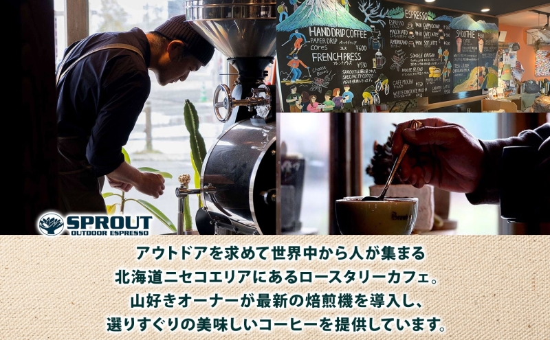 自家焙煎 オリジナル コーヒー豆 3種 コーヒーバッグ 2種 セット 90杯