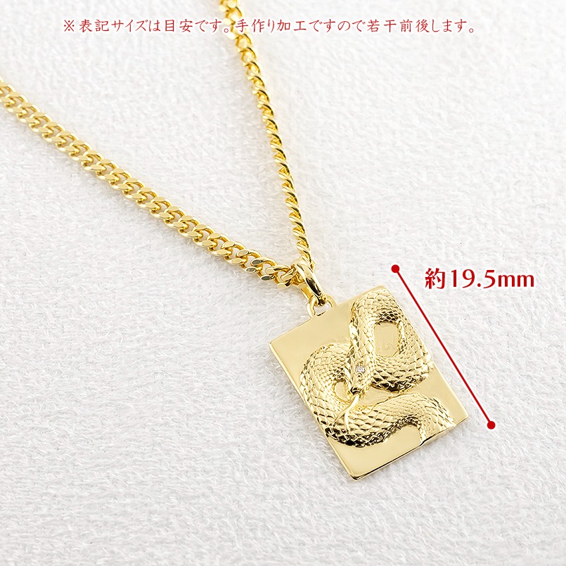 蛇デザイン　k18 10g 18金 リング レディース 指輪 K18 ダイヤモンド ゴールド 蛇