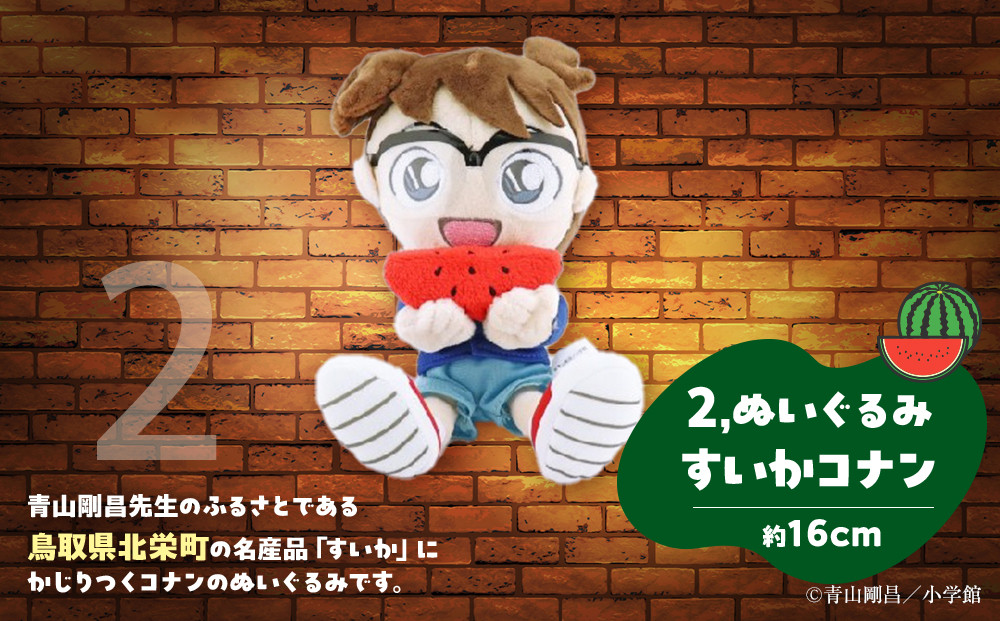 1b110f67-64ff-41c9-8f8f-
