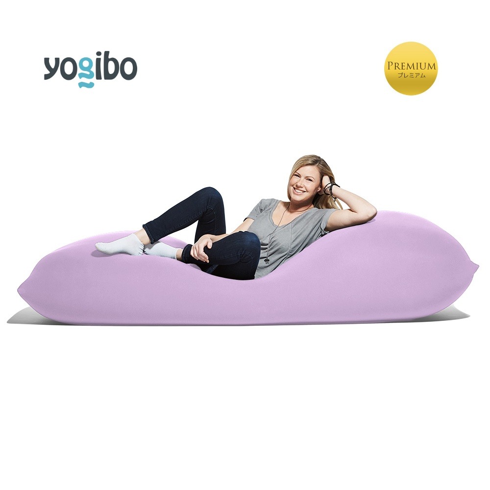 【ほぼ未使用】Yogibo Support ラベンダー Yogibo Max Premium（ヨギボー マックス プレミアム）＜ラベンダー