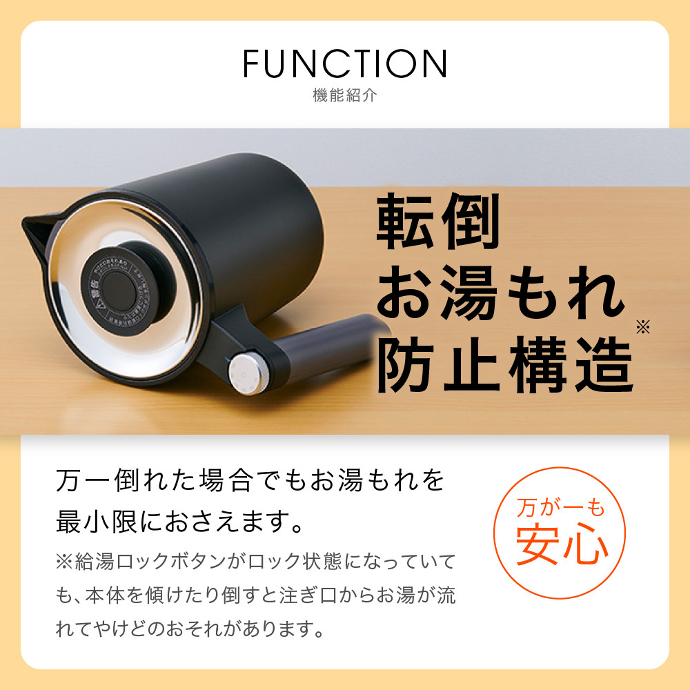 【新品・保証付】タイガー魔法瓶 電気ケトル 温度調節 PTQ-A100HS タイガー魔法瓶 温度調節機能付き電気ケトル PTQ-A100HS スレート