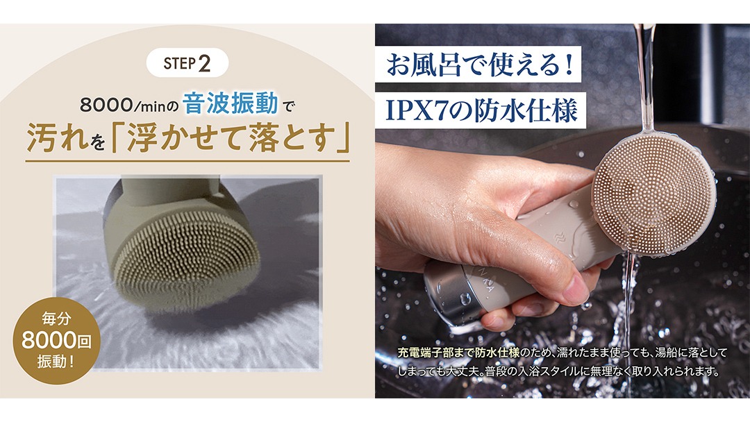 【美品】超音波美顔器 リンパケア 海外対応 LINKA ヒートソニック（温熱音波ブラシ） LINKA リンカ 美容 洗顔 美顔
