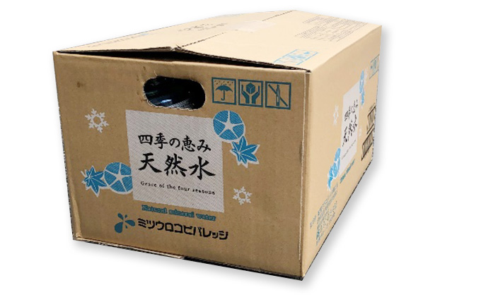 四季の恵み天然水 550ml 48本セット 飲料類 ミネラルウォーター 養老山