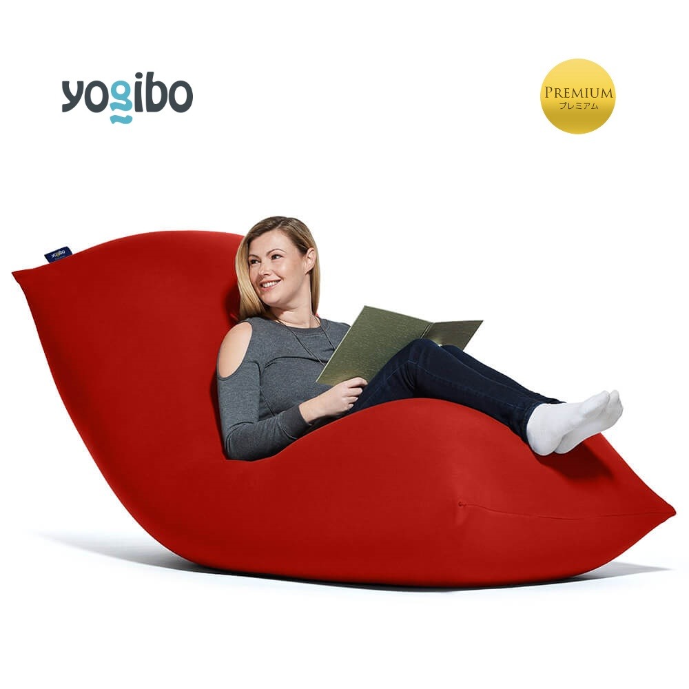 Yogibo Max Premium（ヨギボー マックス プレミアム）＜レッド＞-[G772