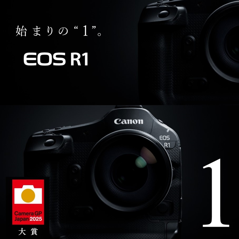 追加レンズセット】 キヤノン ミラーレス カメラ EOS R1 ボディー 望遠