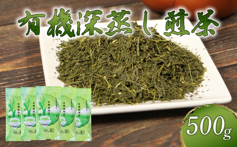 中国高級茶葉★古法六堡茶★乾燥ブロック500g 煎茶 茶葉 深蒸し茶 500g オーガニック やぶきた 有機 緑茶 甘み