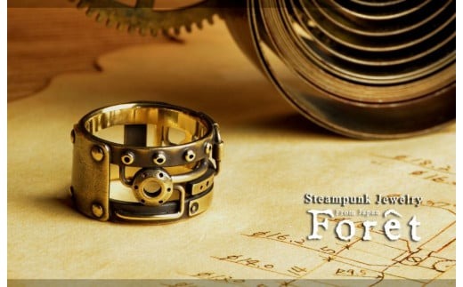 スチームパンク 真鍮 リング Steampunk スチームパンク パイピング リング 真鍮（山梨県富士吉田市