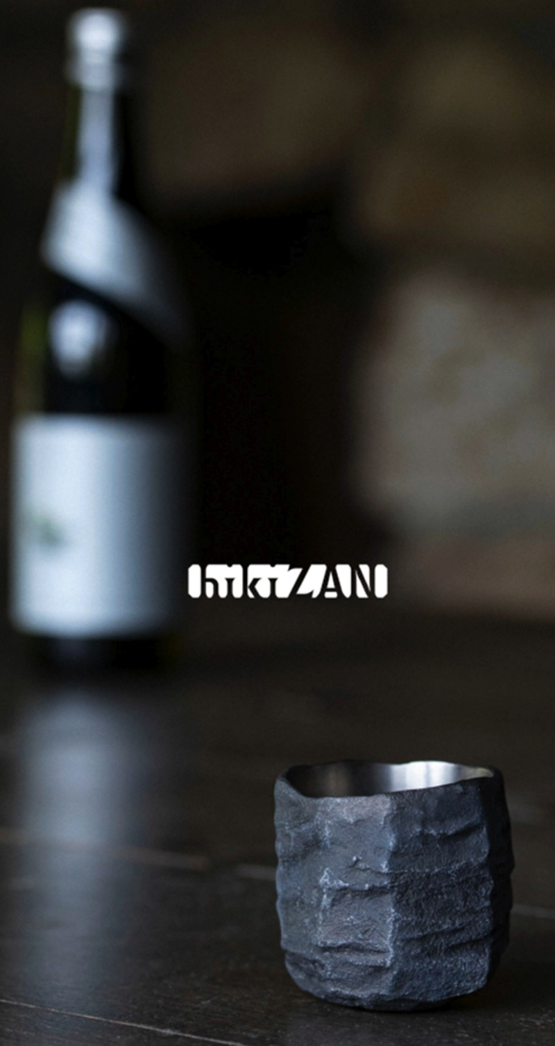 169-48-001 “ hikiZAN ”Premium Titanium Sake Vessel 1st model