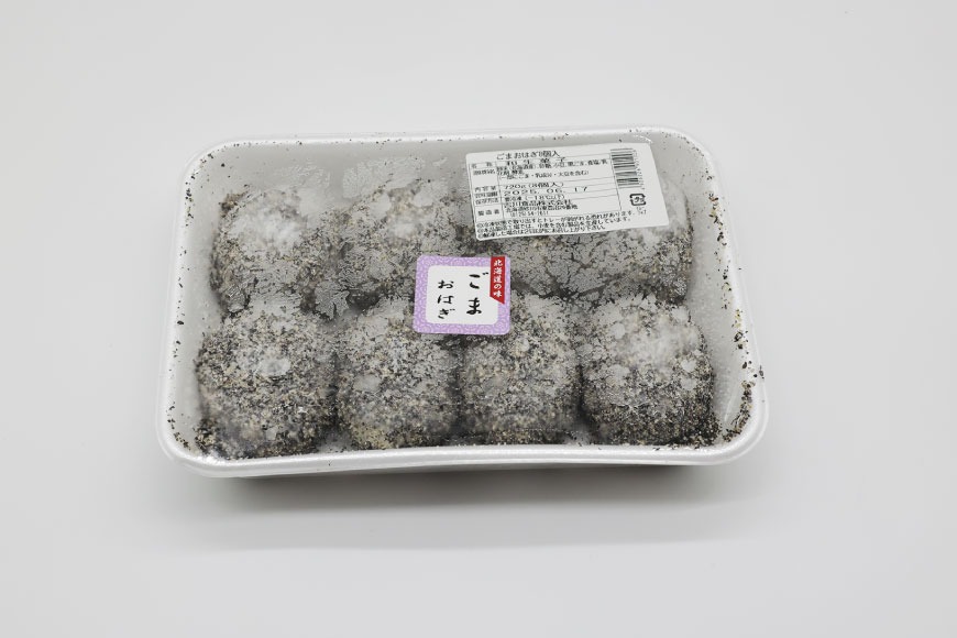 1e651180-d6ff-4535-92b5-