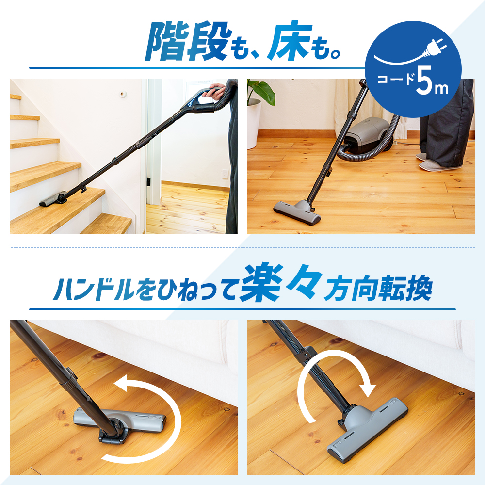 クリーナー YAMAZEN 山善 紙パック式掃除機 手元スイッチあり ZKDS