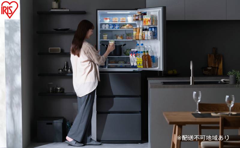 冷凍冷蔵庫 370L 自動製氷機能付 IRSN-I37A-B ブラック 冷蔵庫 370L