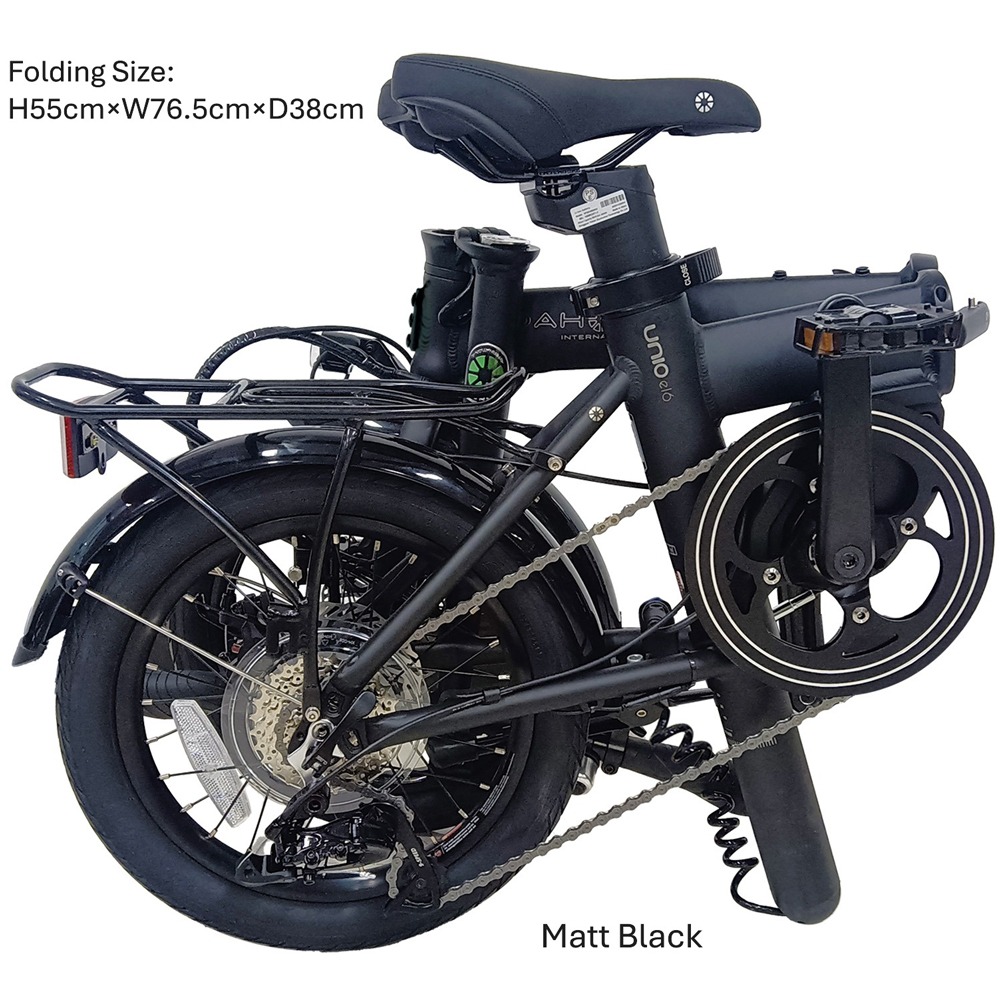 DAHON International Folding E-Bike Unio e16 Slate Blue【四日市市