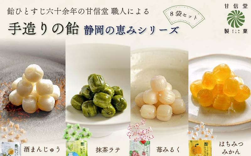 ぶどうあめ様 リクエスト 4点 まとめ商品 ぶどうあめ様 リクエスト 4点 まとめ商品 ぶどうあめ様