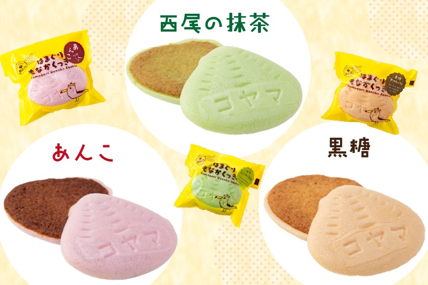 203a8eab-f77b-4524-b459-