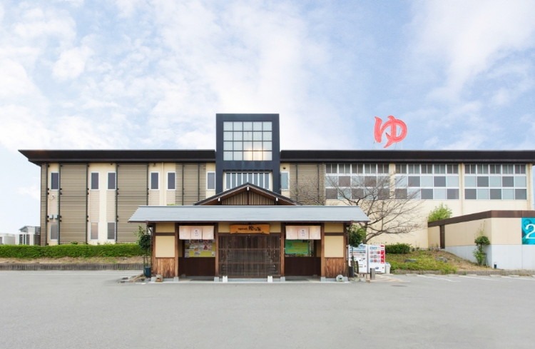 スパ＆フィットネス 大泉寺温泉 福の湯 大人回数券（入館・岩盤浴共用